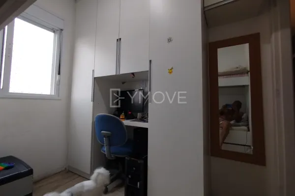 Apartamento à venda com 2 quartos no Sítio da Figueira, São Paulo — foto 19